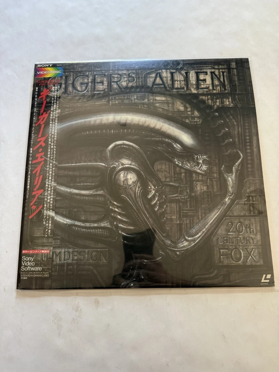 暗殺者の家　　　レーザーディスク　　　　rivinBE Full Screen Sci-Fi & Fantasy Horror Movie LaserDiscs for sale | eBay