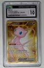 1x  V2105: 2023: Mew EX: 205/165: Scarlet & Violet 151: CGC: 10: GEM MINT: 14010