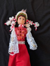 Vintage 1970 Handmade Folk Art Rage Doll Traditional European Costume . H29cm