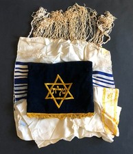 Vintage Bag and Talis Tallit Gold Embroidery Fringes Jewish Star Judaica Hebrew