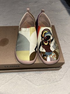 Uin Women Shoes Size 7.5 Art On Your Shoes. New Without Tags.