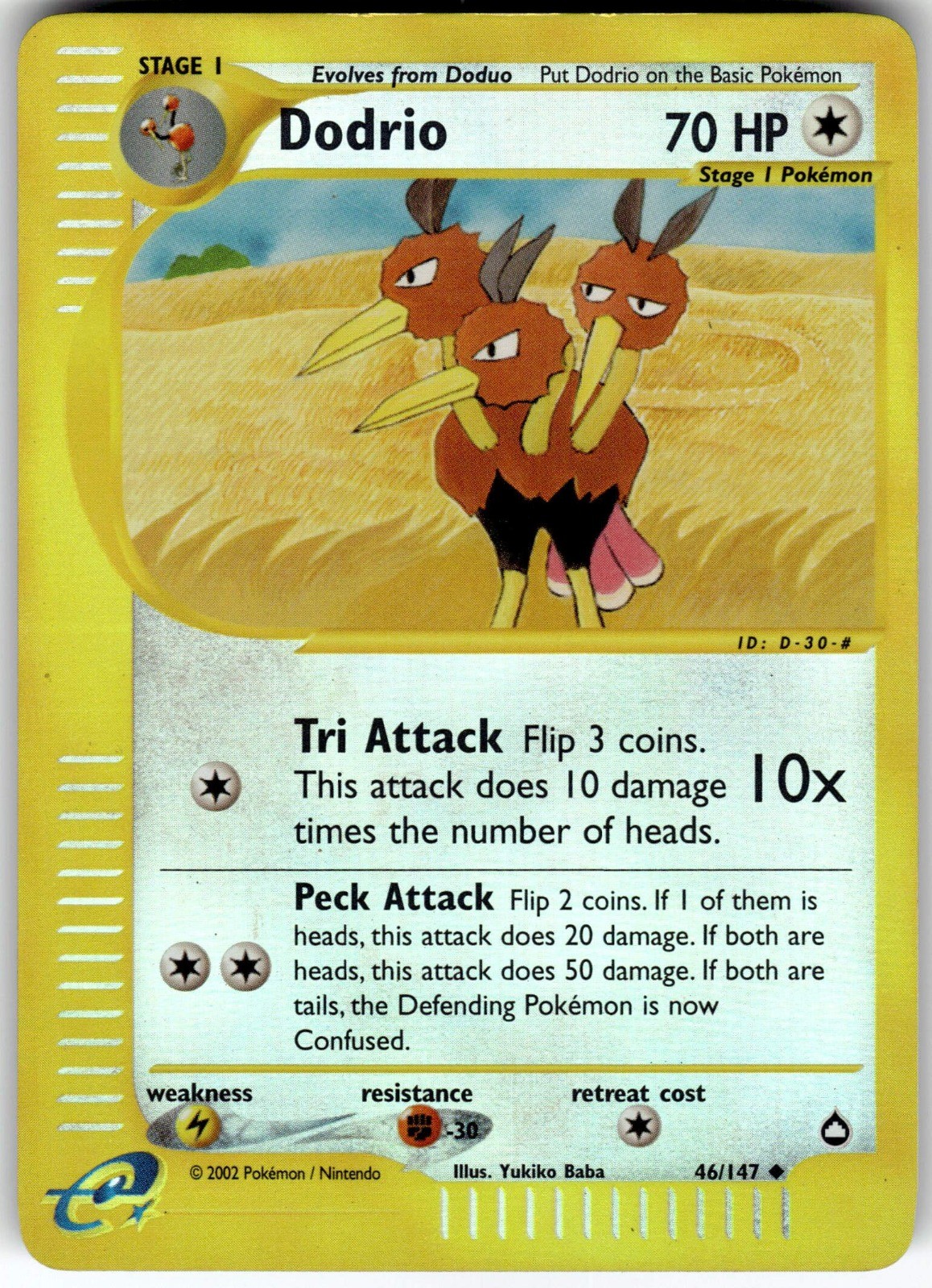Dodrio Reverse Holo Aquapolis 046/147 2003