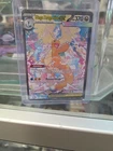 Mega Dragonite ex Ascended Heroes SIR 290/217 (OC)