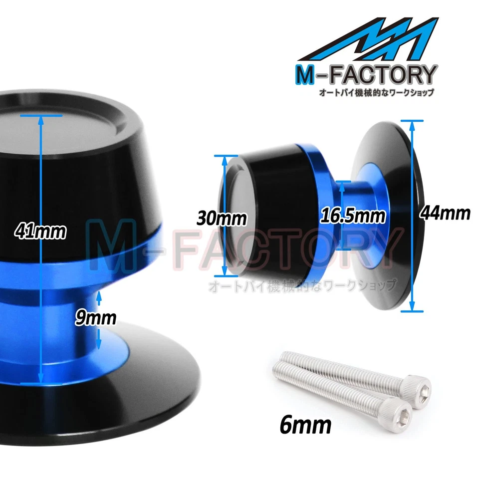 S-Fight M6 качели руки катушки гонщик для Aprilia RSV4 R заводской Tuono V4R - Изображение 3 из 4