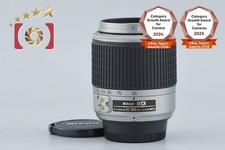 Nikon AF-S DX NIKKOR 55-200mm f/4-5.6 G ED Silver