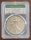 2020 P 1 oz. .999 Silver Eagle PCGS MS69 Emergency Issue First Day of Issue