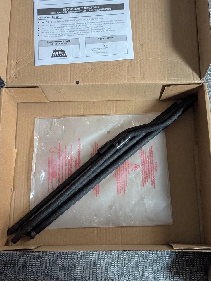 SANUS HTBS Adjustable Height Speaker Stand Pair * Speaker Not Included* - Image 3 of 4