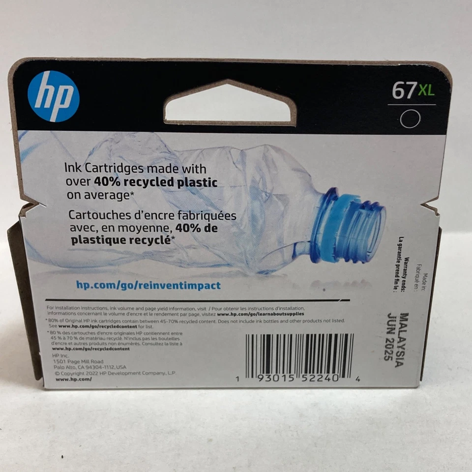 HP 67 XL High Yield Black Original Ink Cartridge 3YM57AN New Exp June 2025 - Image 2 of 4