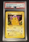 1999 POKEMON BASE SET SHADOWLESS RED CHEEKS #58 PIKACHU PSA 8