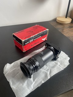 Bush & Meissner Ohnar Zoom Slide Duplicator for SLR Cameras T Mount Boxed