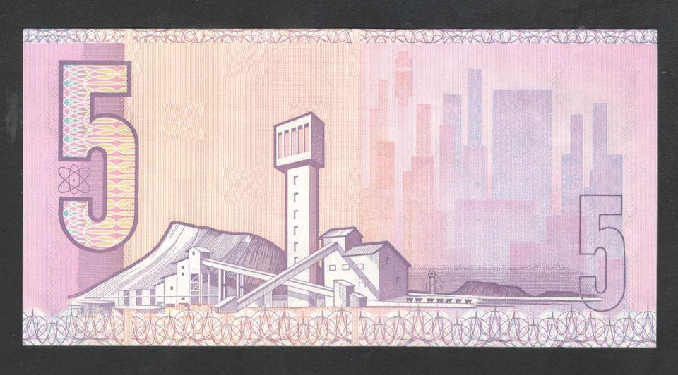 1989 South Africa 5 Rand Note. - Image 2 of 2