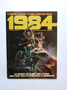 Go to product 1984 (Spain) #45 - 1982 