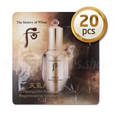 The History Of Whoo Cheongidan Radiant Regenerating Essence 1mlX 20pcs