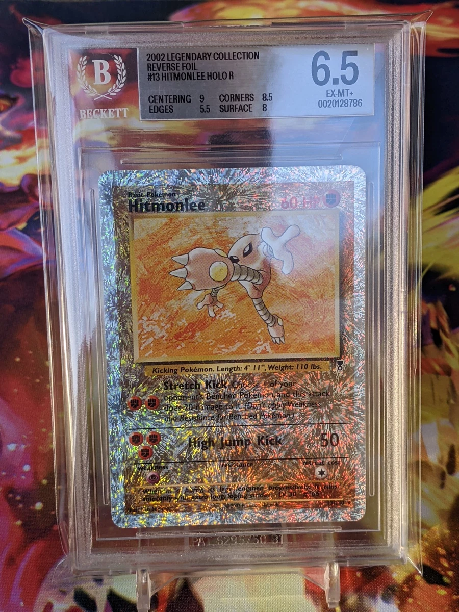 【PSA8】ベトベトン 英語 リバホロ Legendary Collection PSA8】ベトベトン 英語 リバホロ Legendary Collection 【公式通販】