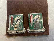 Lot Of 2 Vintage WWII USAMM 40th Armor Regiment - By Force and Valor DUI Crest