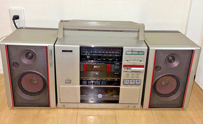 Gebrauchte Victor DC-5S Portable Disc Komponenten aus Japan M