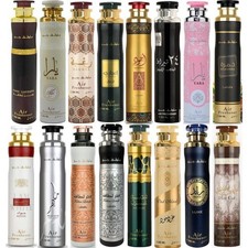 Lattafa Men's Eau de Parfum 200ml