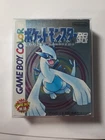 Pokemon Silver Game Boy Color Cartridge Box Manual Included Tested Used