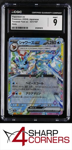 2024 POKEMON JAPANESE TERASTAL FEST EX #031/187 VAPOREON EX HOLO CGC 9