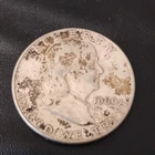 1960 Franklin Half Dollar 50C Silver Business Strike Coin Circulated