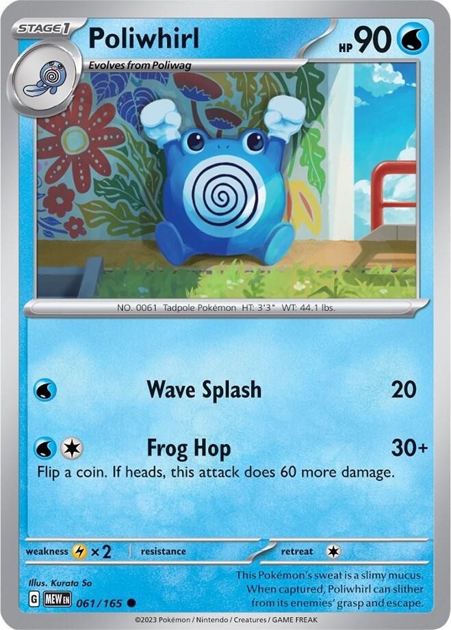 Poliwhirl 061/165 - SV: 151 - Pokemon TCG - NM