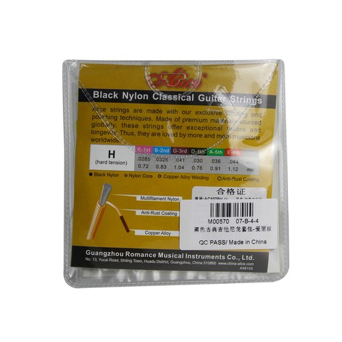 Alice Classical Guitar String Set 6 Strings Black Nylon & Coated Copper