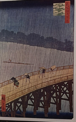 Utagawa Hiroshige ''sudden Rain, Ohushi Bridge'' 35mm Japanese Ukiyo-e Art Slide