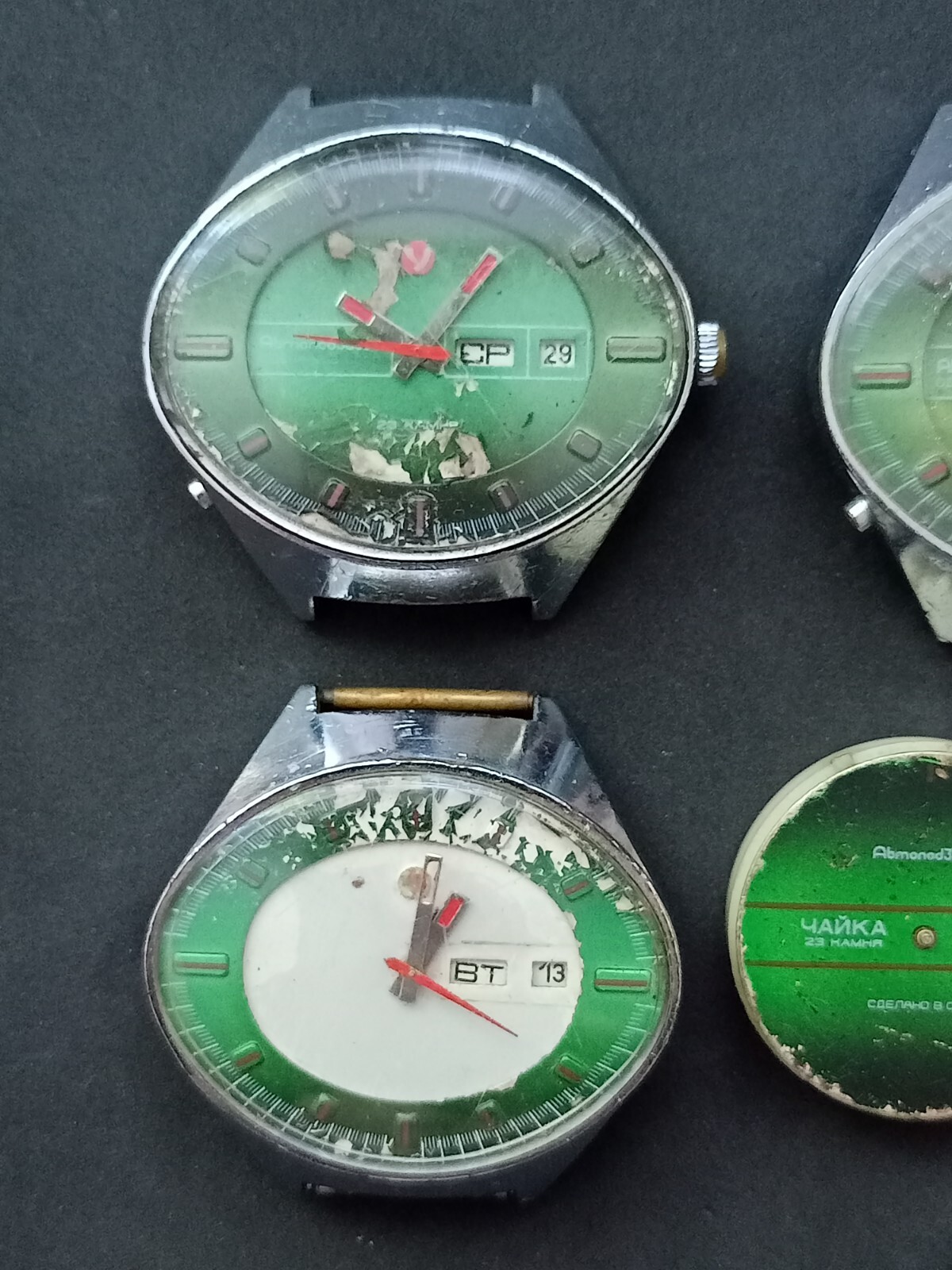 Soviet vintage USSR mechanical wrist watch Chaika for spare parts lot 6pcs