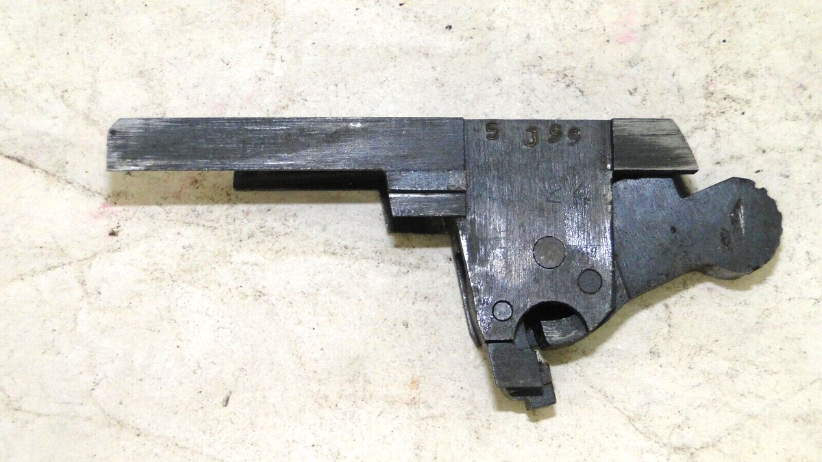 NORINCO T-54 9mm HAMMER GROUP ASSY, EJECTOR, SPRING CLONE TT 33