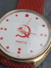 Orologio PAKETA Cassa Laminata Oro Mov.2609.HA CCCP Made in URRS.