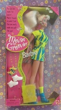 Movin' Groovin' Barbie Doll 1997 Mattel 17714 Has Some Box Damage See Photos