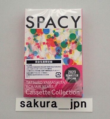 Tatsuro Yamashita SPACY Cassette Tape Remaster Edition 2023 City Pop Limited New