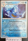 Carte Pokemon HYPOROI 032/182 HOLO REVERSE EV4 Ecarlate et Violet PAR FR NEUF
