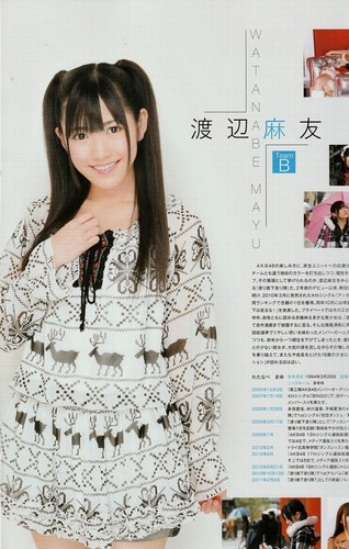 Documentario di AKB48 Da continuare /Programma film giapponese /Atsuko Maeda, Yuko - Foto 5 di 10