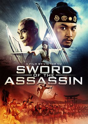 SWORD OF THE ASSASSIN-Hong Kong RARE Kung Fu Martial Arts movie NEW DVD  5D 687797942692|