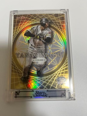 2025Epoch Fukuoka Softbank STARS&LEGENDS Yanagimachi GEM/16