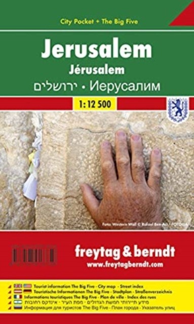 Jerusalem, City Plan 1:12.500, City Pocket + The Big Five by Freytag-Berndt