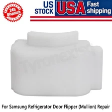 For Samsung DA97-12624B DA97 Refrigerator Door Flipper (Mullion) Repair White US