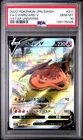 2022 POKEMON JPN SWORD & SHIELD VSTAR UNIVERSE #211 FULL ART/CHARIZARD V PSA 10