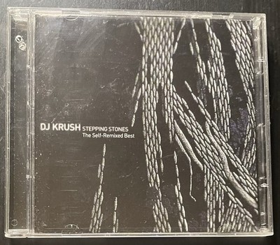 DJ Krush-Stepping Stones-The Self Remixed Best-2 CD Set-Inlay W/Lyrics & Poster