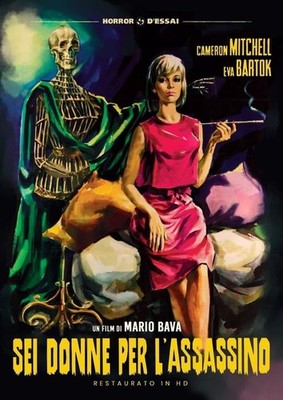 DVD - Sechs Frauen für den Mörder (Restauriert in HD) 1964 - Sinister Film 