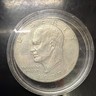 1977 Eisenhower Dollar Coin Vintage U.S. Dollar Eisenhower