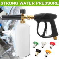 Schaumkanone Schaumsprüher Schneeschaumkanone für Hochdruckreiniger Autowäsche