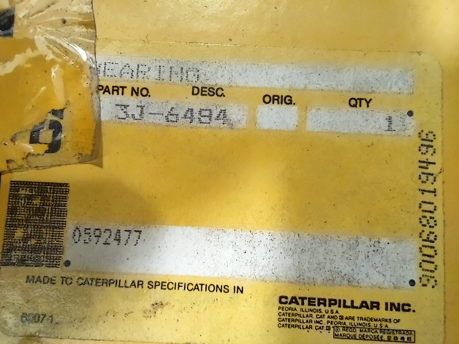 SEVENTEEN ホシ attacca サノク 公開放送 トレカDickies × MFC STORE