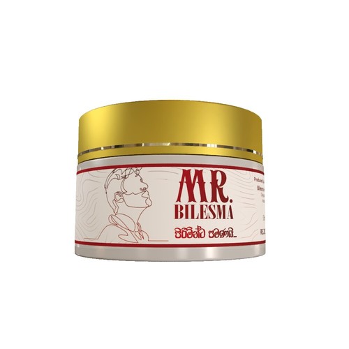MdoC Crème éclaircissante pour homme Gel blanchissant