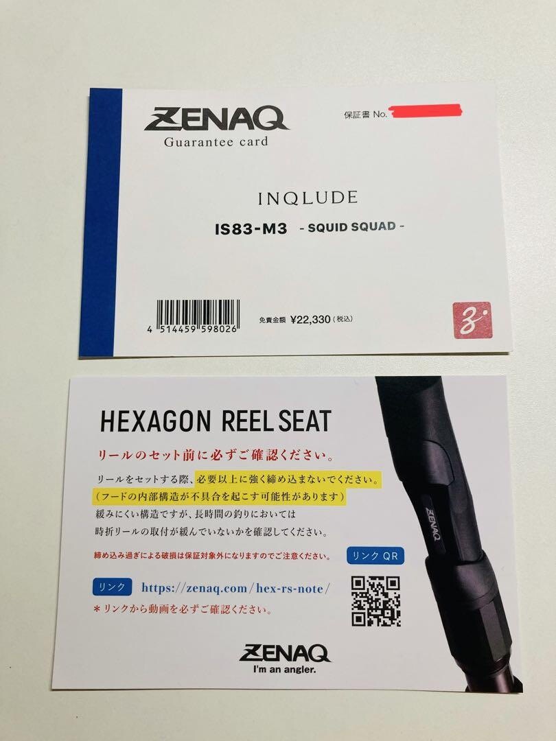 New model Zenaq Inqlude IS83-M3 Squid Squad egi fishing rod New model Zenaq Inqlude IS83-M3 Squid Squad egi fishing rod