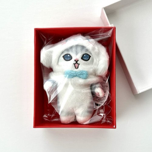 Kawaii Mofusand Keychain Mofusand Plush Keychain White 5in - Picture 4 of 8