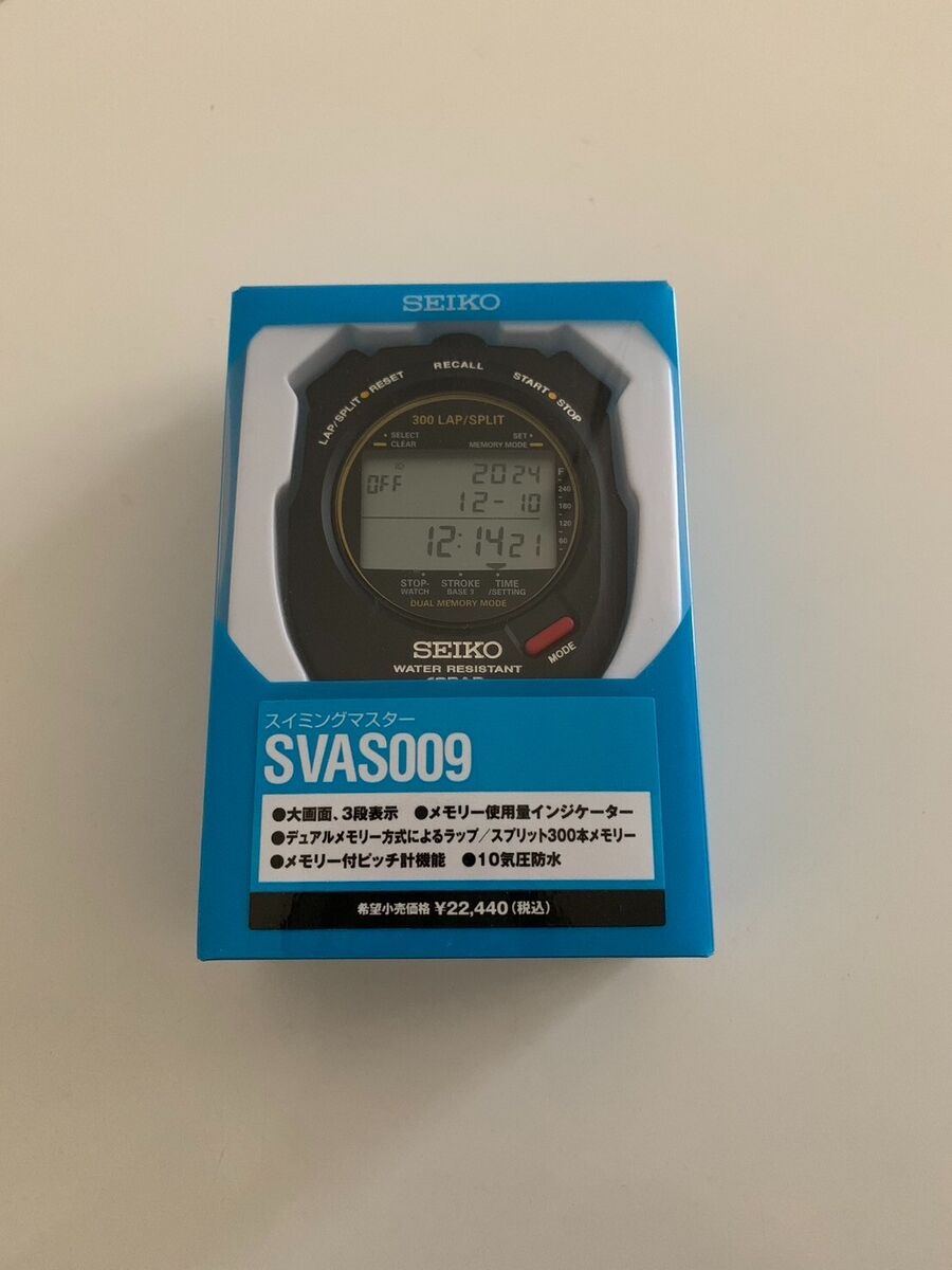 SEIKO Stopwatch Swimming Master SVAS009 Black quartz watch SEIKO Stopwatch Swimming Master SVAS009 Black quartz watch