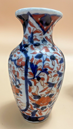 Antique Meiji Era Japanese Imari Vase 5 3/4” Height - Picture 2 of 10