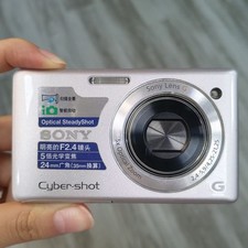 Sony Cyber -Shot DSC-W390 Digital Camera 14.1 MP 5x Optical Zoom AF Lock Silver